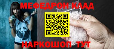 a pvp Краснознаменск