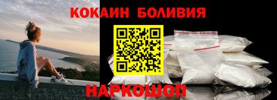 МДМА Краснодар