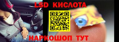 a pvp Краснознаменск