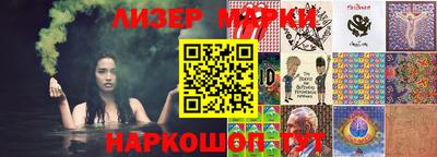 МДМА Краснодар