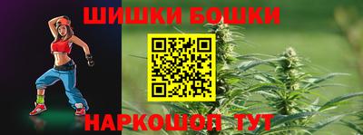 a pvp Краснознаменск