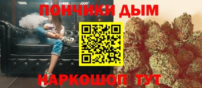 героин Краснокаменск