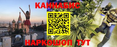МДМА Краснодар