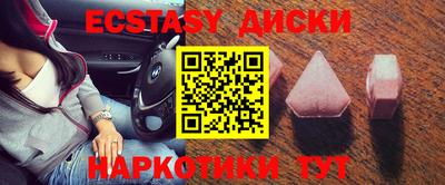 a pvp Краснознаменск
