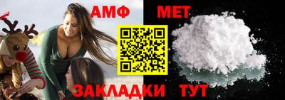 героин Краснокаменск