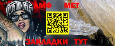 героин Краснокаменск