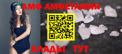 a pvp Краснознаменск