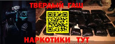 a pvp Краснознаменск