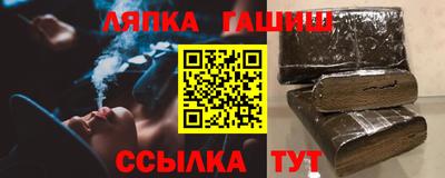 МДМА Краснодар