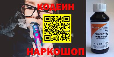 a pvp Краснознаменск