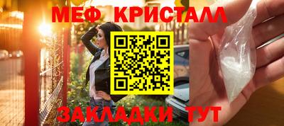 a pvp Краснознаменск