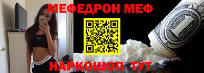 героин Краснокаменск